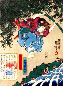 Illustration of Hino Kumawaka swinging across a stream to avenge his father