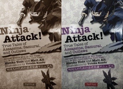Ninja Attack! True Tales of Assassins, Samurai and Outlaws on Amazon