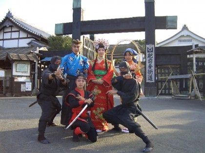 Historical theme park which reproduces Ureshino Town during the Edo Period