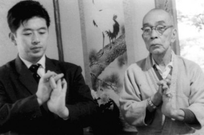 Masaaki Hatsumi with Takamatsu Sensei