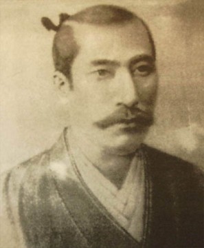 Oda Nobunaga Portrait by Giovanni NIcolao
