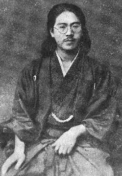 Seiko Fujita Sensei