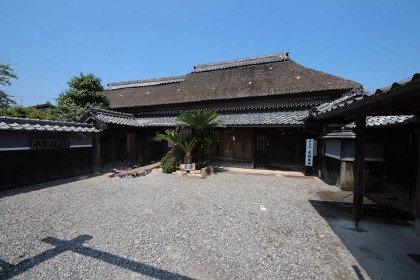 Koka Ninjutsu Yashiki, real life ninja clan residence