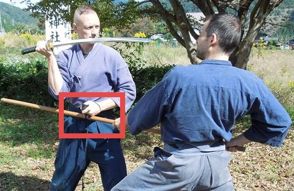 Sageo Cord Technique (look at the red box) - Banke Shinobinoden Spain