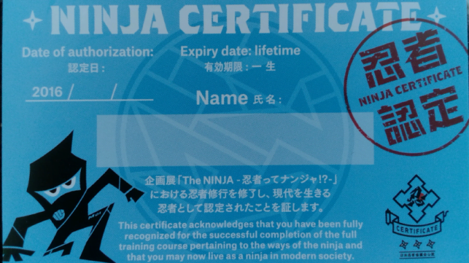 Miraikan Ninja Certificate
