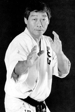 Shigeru Oyama (Oyama Karate founder)