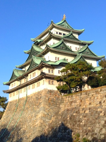 Nagoya Castle atop wall