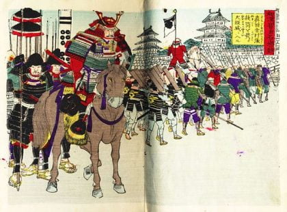 Meiji period woodprint showing Sanada Yukimura (真田幸村) with his arquebusiers at the Osaka Castle(大阪城）