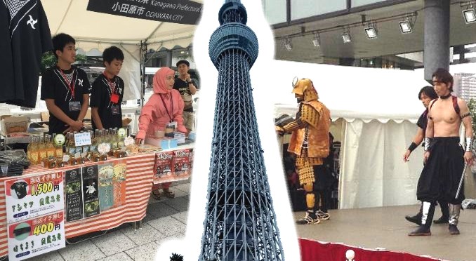 Ninja Matsuri Festival at Tokyo Skytree