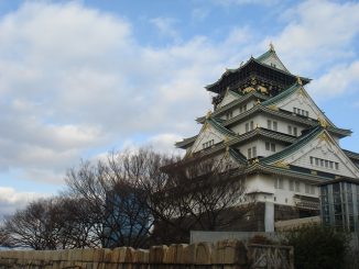 Osaka Castle & Historical Samurai Battles - Japan Travel