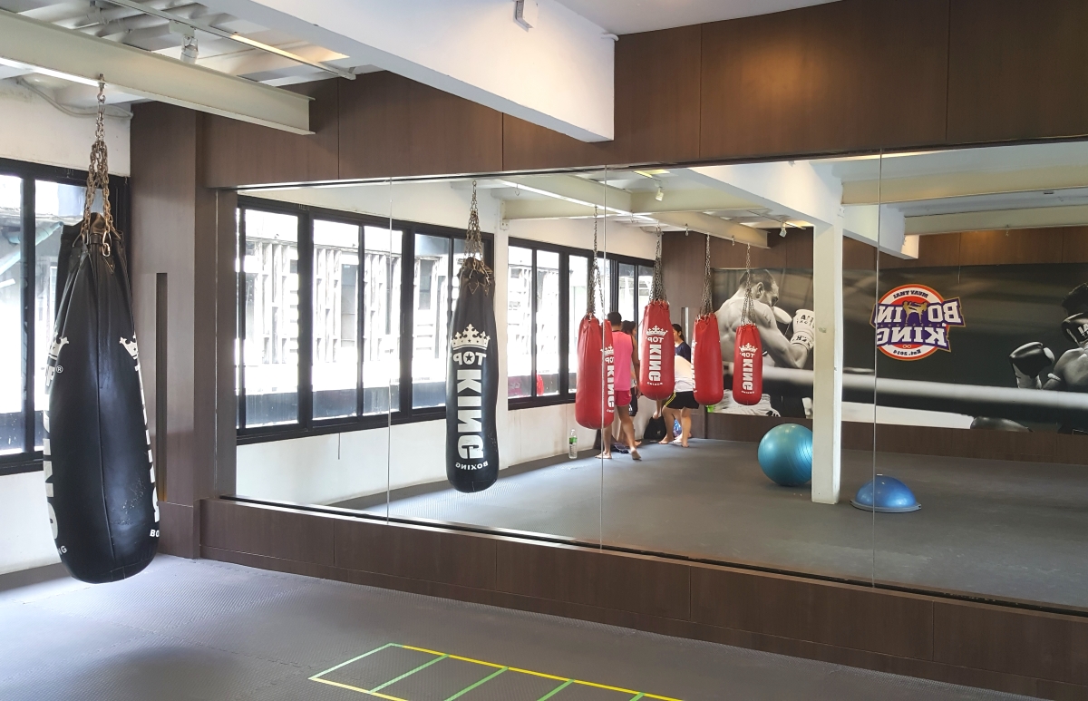 Kings Boxing Gym - Kings Gym Boxing Blog - What is Shadow Boxing? Why You  Should Do It