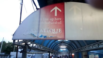 Asiatique sign above