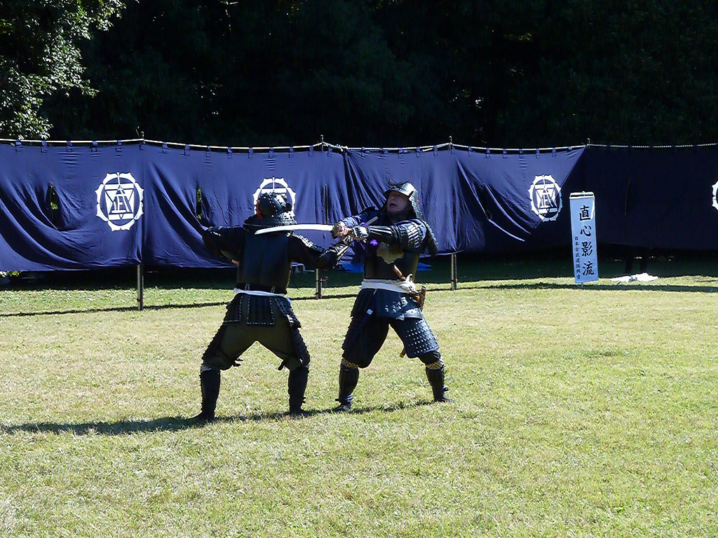 Japanese martial arts before & after 1868 — 